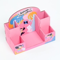 Органайзер для канцелярии "Девочки такие девочки" 20х15х10 см Органайзер для канцелярии "Девочки такие девочки" 20х15х10 см