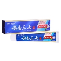 Зубная паста китайская традиционная противовоспалительная и обезболивающая, 110 г Зубная паста китайская традиционная противовоспалительная и обезболивающая, 110 г