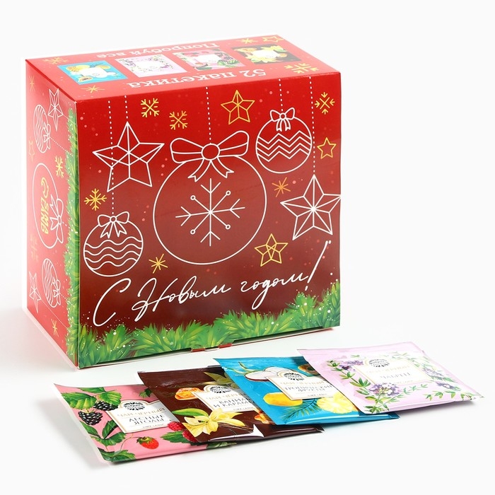 Чайная коллекция Чайная коллекция "С новым годом", 52 шт