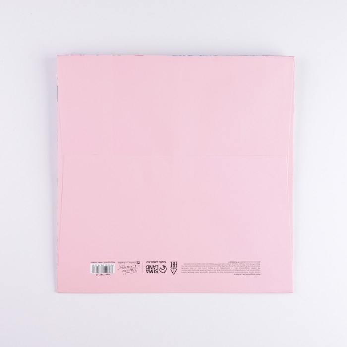 Пакет подарочный квадратный, упаковка, «С днём рождения», 30 х 30 х 30 см Пакет подарочный квадратный, упаковка, «С днём рождения», 30 х 30 х 30 см