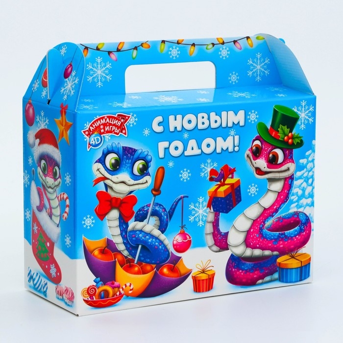 Новый год. Подарочная коробка Новогодняя Чемодан Новый год. Подарочная коробка Новогодняя Чемодан "Змейки" с анимацией 23 х 10 х 16,5 см.