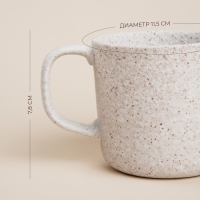 Набор кружек керамических SL Home &laquo;Арена Бланка&raquo;, 280 мл, цвет белый