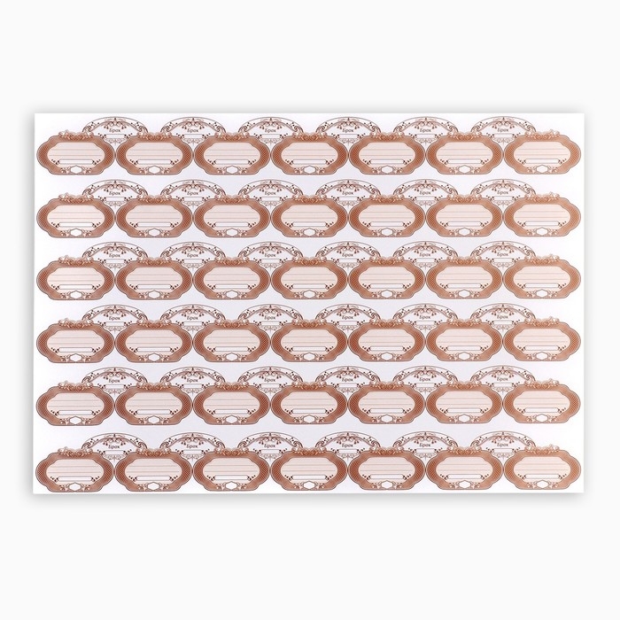 Родословная книга &laquo;Древо&raquo;, 50 листов, 30,5 х 22,5 см.