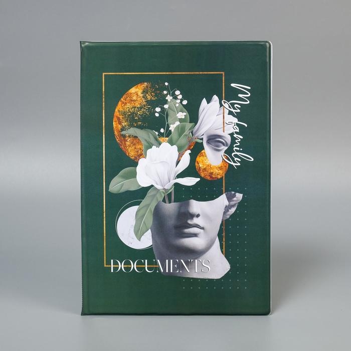 Папка для семейных документов &laquo;Docs&raquo;, 8 файлов А4