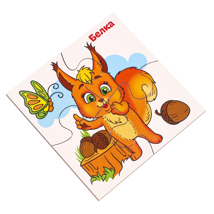 Развивающие пазлы из дерева &laquo;Лесные животные&raquo;