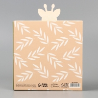 Коробка подарочная складная, упаковка, &laquo;Жирафик&raquo;, 15 х 15 х 8 см