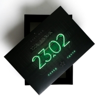 Коробка подарочная складная, упаковка, &laquo;23 февраля&raquo;, 30 х 20 х 9 см