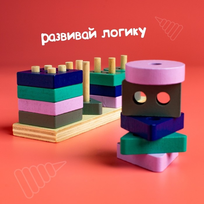 Детская развивающая пирамидка &laquo;Собери сам&raquo; 4,2&times;3,5&times;13 см