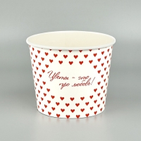 Стакан для цветов «Про любовь», 1500 мл Стакан для цветов «Про любовь», 1500 мл