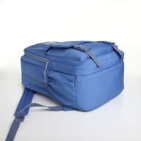 Рюкзак школьный из текстиля, 3 кармана, цвет синий Рюкзак школьный из текстиля, 3 кармана, цвет синий