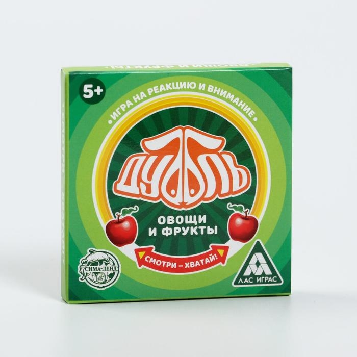 Настольная игра на реакцию и внимание &laquo;Дуббль. Овощи и фрукты&raquo;, 20 карт, 5+