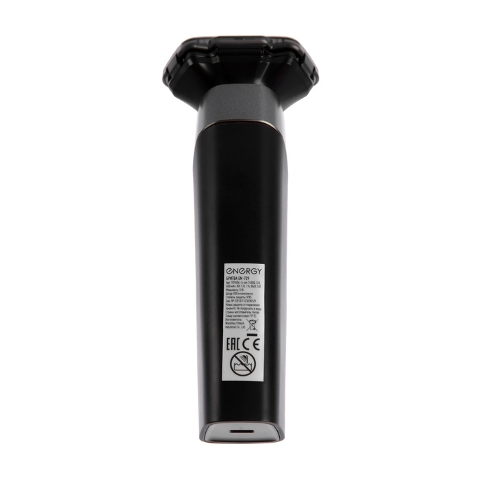 Электробритва Energy EN-729, 3 Вт, роторная, 3 головки, влажное бритьё, от АКБ, чёрная