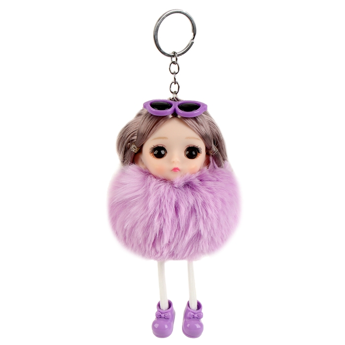 Мягкая игрушка &laquo;Куколка модница&raquo; на брелоке, 16 см, цвет фиолетовый