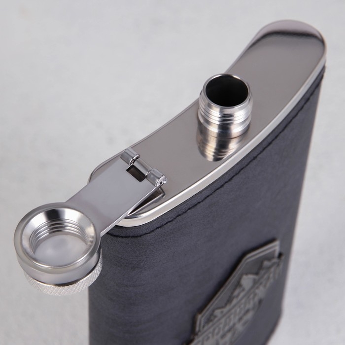 Фляга &laquo;Продолжай свой путь&raquo;, 300 мл