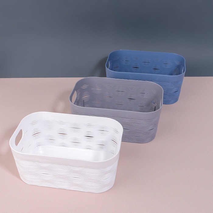 Органайзер для хранения &laquo;WAVE&raquo;, с ручками, 1 секция, 27 &times; 20 &times; 10 см, цвет МИКС