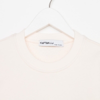 Костюм детский (свитшот, брюки) KAFTAN "Basic line", размер 32 (110-116), цвет бежевый