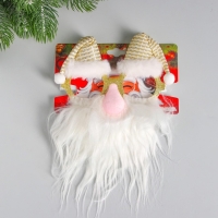 Карнавальные очки &laquo;Дедушка&raquo;, в колпачке