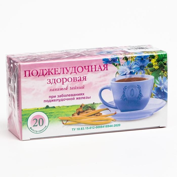 Травяной сбор «Поджелудочная здоровая. Панкреатит», фильтр-пакет, 20 шт. Травяной сбор «Поджелудочная здоровая. Панкреатит», фильтр-пакет, 20 шт.