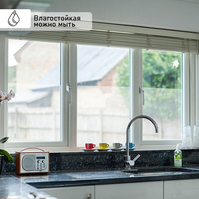 Плёнка самоклеящаяся &laquo;Матовое покрытие&raquo;, прозрачная, 45&times;200 см