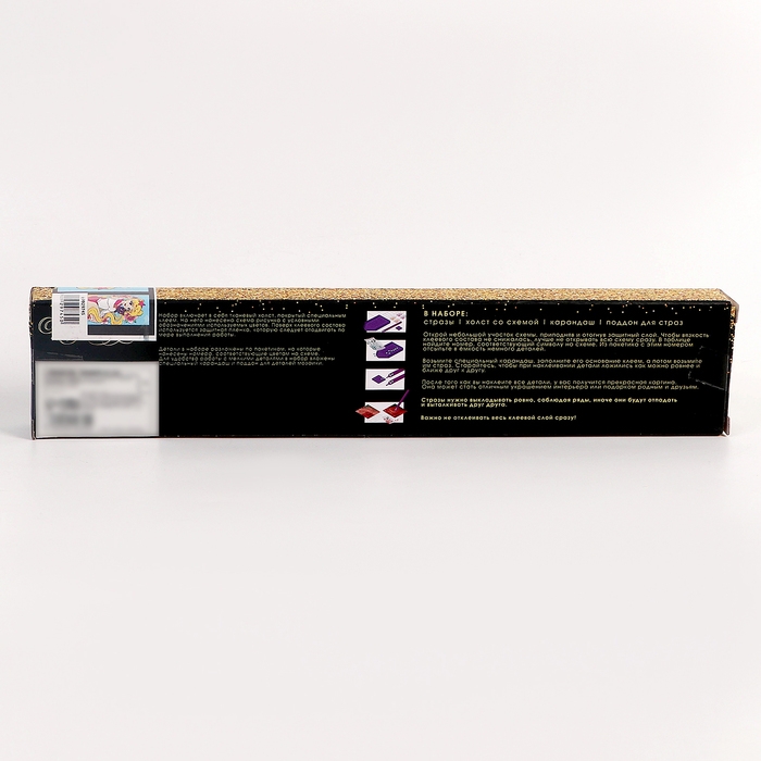 Алмазная мозаика с полным заполнением на холсте &laquo;Лунная принцесса&raquo;, 30 х 40 см