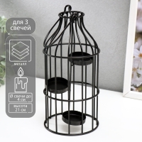 Подсвечник металл 3 свечи "Бутыль" чёрный 21х10х10 см Подсвечник металл 3 свечи "Бутыль" чёрный 21х10х10 см
