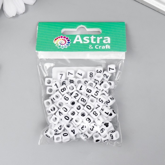 Набор бусин с цифрами Набор бусин с цифрами "Астра" 6х6 мм, 150 шт/упак