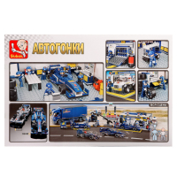 Конструктор &laquo;Сервисная станция&raquo;, 741 деталь