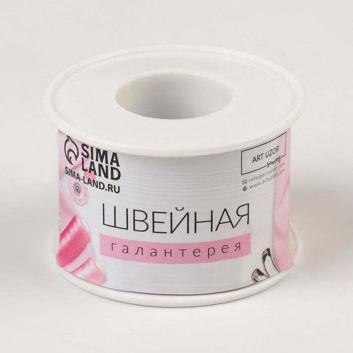 Цепь с жемчугом, металл, пластик, 2 мм, SS6, 9 &plusmn; 1 м, цвет коричневый