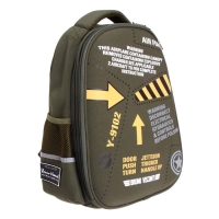 Рюкзак каркасный 38 х 30 х 20 см, + пенал, Bruno Visconti "Внимание"