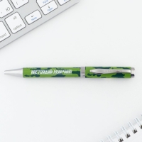 Ручка металл &laquo;Настоящий мужчина&raquo;, синяя паста 1.0 мм