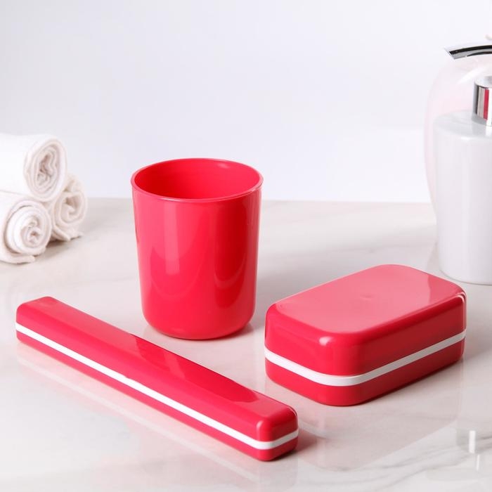 Набор дорожный, 3 предмета: мыльница, стакан, футляр для зубной щетки, цвет МИКС