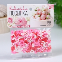 Кондитерская посыпка &laquo;Миром правит любовь&raquo;, красная/белая/розовая, 20 г