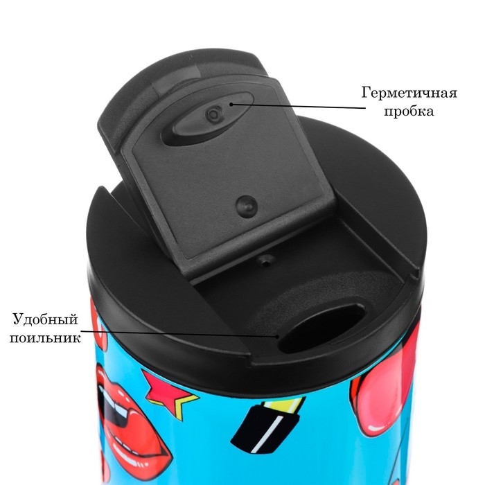 Термокружка, 500 мл, Coffee Термокружка, 500 мл, Coffee "Чувствую стиль", сохраняет тепло 8 ч