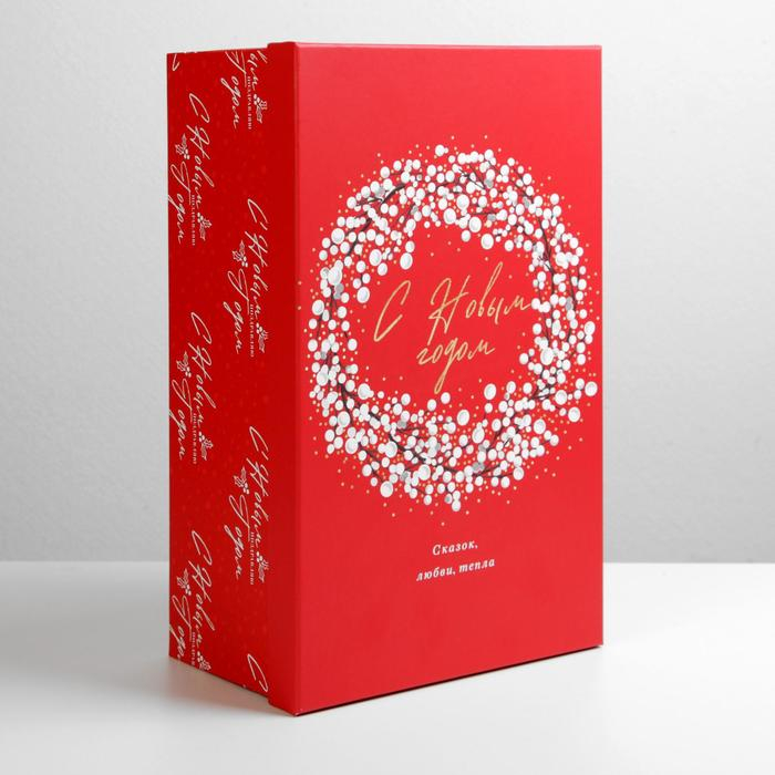 Коробка подарочная &laquo;Исполнения желаний&raquo;, 32.5 х 20 х 12.5 см, Новый год