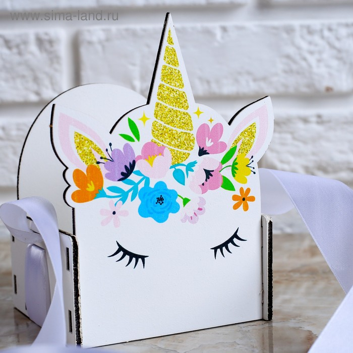 Кашпо деревянное 11&times;9.5&times;14.5 см уникальное "Конверт Единорог", ручка лента, с печатью