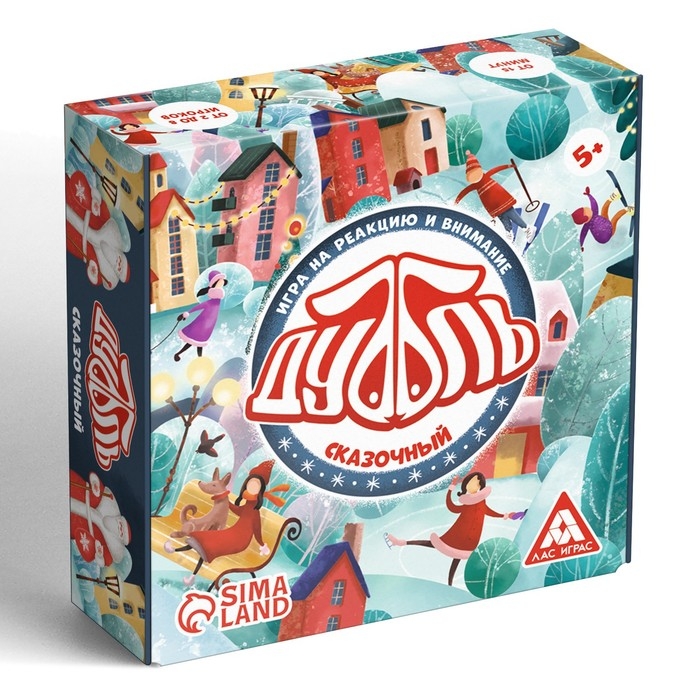 Новогодняя настольная игра &laquo;Новый год:Дуббль. Сказочный&raquo;, 55 карт, 5+