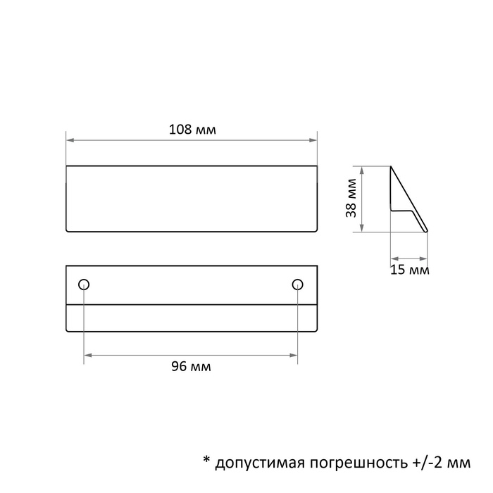 Ручка-скоба CAPPIO RSC031, м/о 96 мм, цвет черный