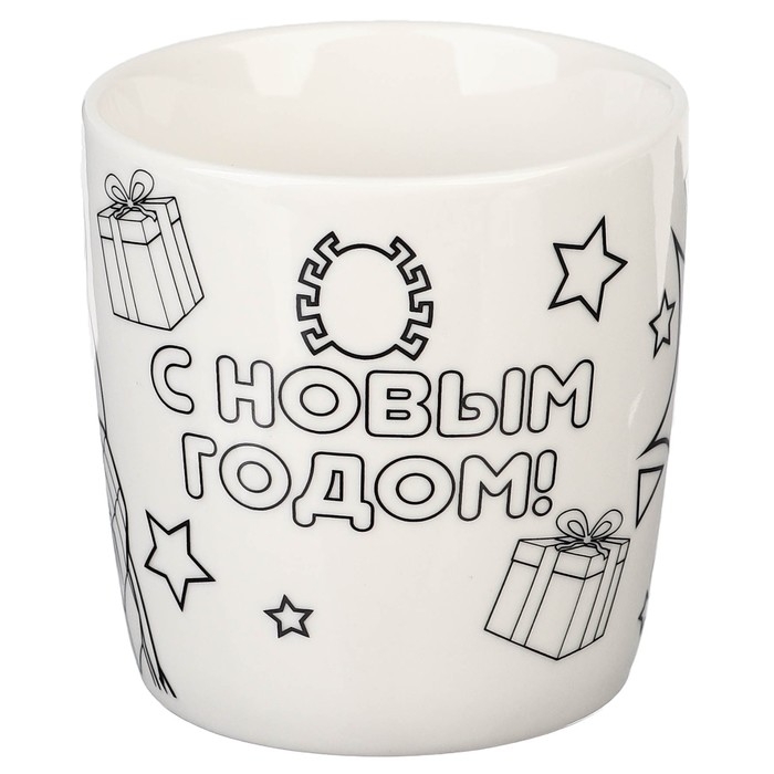 Новый год. Набор кружка под раскраску с ёлочным шаром, 300 мл Новый год. Набор кружка под раскраску с ёлочным шаром, 300 мл "Спайдер-Мен", Человек-Паук