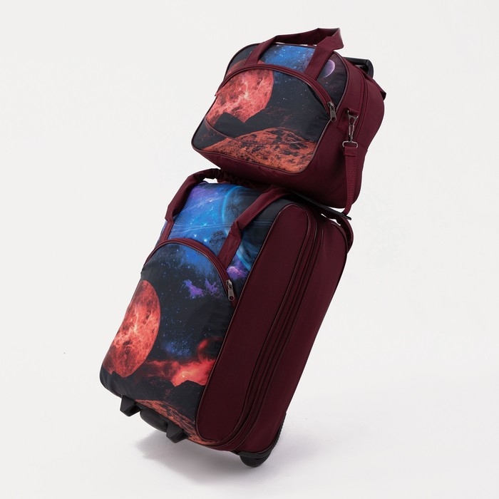 Чемодан малый 20", сумка дорожная на молнии, цвет фиолетовый