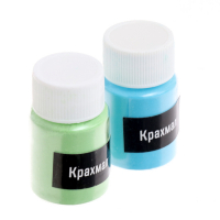 Набор для опытов «Морская принцесса», бомбочки для ванны, своими руками Набор для опытов «Морская принцесса», бомбочки для ванны, своими руками