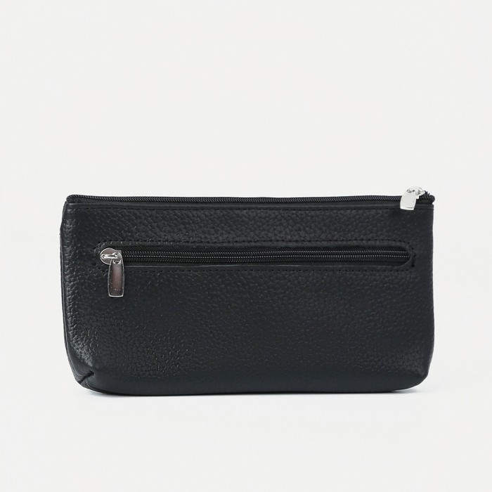 Кошелёк женский на молнии, цвет чёрный
