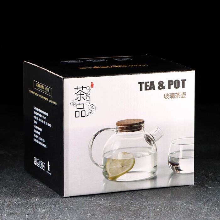 Чайник заварочный со стеклянным ситом &laquo;Горгона&raquo;, 800 мл