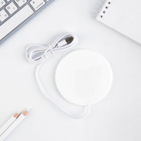 Подставка для кружки USB «Хорошего дня», 10 х 10 см. Подставка для кружки USB «Хорошего дня», 10 х 10 см.