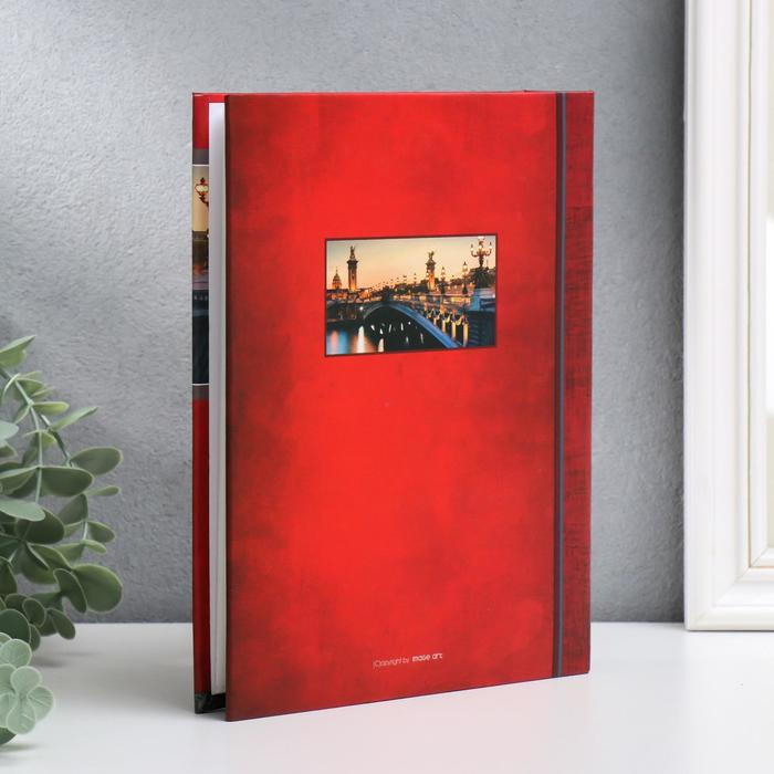 Фотоальбом "Мост" на 72 фото, 36 листов, 15х21 см