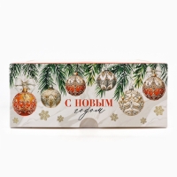 Коробка для капкейков и бенто-торта «С Новым годом!», шары, 25 х 25 х 10 см Коробка для капкейков и бенто-торта «С Новым годом!», шары, 25 х 25 х 10 см
