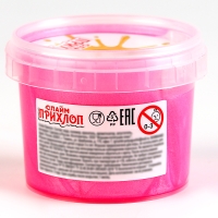 Слайм &laquo;Перламутровый&raquo; розовый 100 г