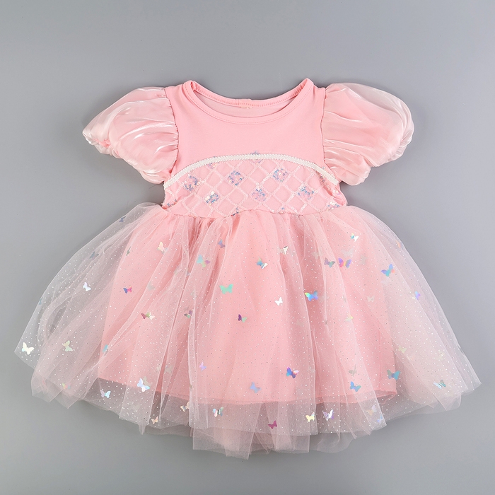 Карнавальный набор &laquo;Стильная принцесса&raquo;: ободок, платье розовое, рост 104-110 см