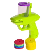 Пистолет &laquo;Телепортатор&raquo;, детский, стреляет дисками, цвет МИКС
