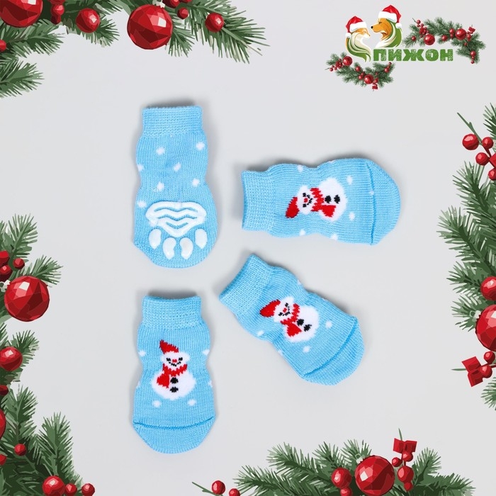Носки нескользящие "Снеговики", L (3,5/5 * 8 см), набор 4 шт, голубые