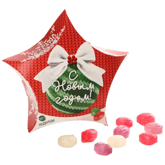 Новый год! Леденцы «С новым годом», 50 г Новый год! Леденцы «С новым годом», 50 г